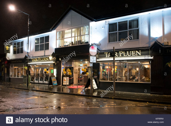 An image of Tair Pluen